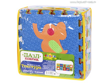 ALTACTO creative ���� - ������   "��������" 30 � 30� 1,2 ��, 10 ��._ACR0503-103_����_822,63 ���.