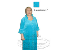 2.13-2240� ����� ������� �� ��������� (�����)  48-58 (580 ���).jpg