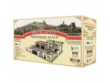 1303 ����������� �� ���������� "������� ����"+10 ���������� � ��������� (800 �������)