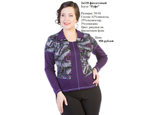 2�138 ������..jpg