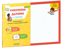 ���������, �������.jpg