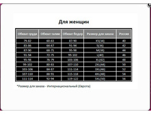 ��� ������.jpg