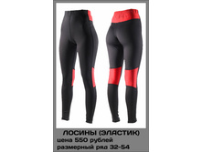 ������ �������.