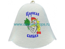 ����� ��� ���� � ����� ������� ������ (�������).jpg