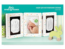 ����� ��� ������� - ������� «����» ������� �������� (����� �� �����������) RM4Z,  1325p.