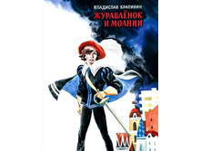 ���������� � ������.