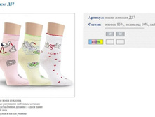 �57.JPG 44�+���,�� �������