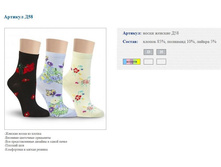 �58.JPG 44�+���,��  �������