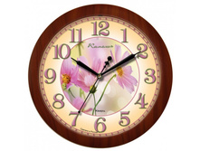 ������ 4458053.jpg