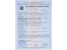 ����� -����, �������---����������.jpg