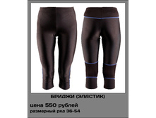 ������ �������.