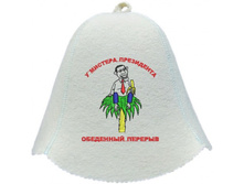 ����� ��� ���� ������ ���������.jpg