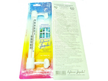 ��������� ������� (�������) �-5 �������.jpg