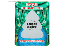 ������ �� ����������� ����� ����� ����� ��� ���� �������� ���. 906296 ���� 28,7 ���. �� 10 �� ������! ������.jpg