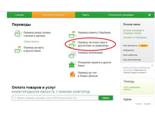 � �� �� ����� 1.jpg