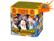 ��819 ����� ��������!