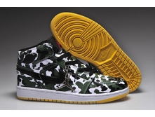 jordan retro Nike.JPG