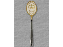 ������ ����� ����� - 85 ���