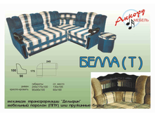 ���� ���: �� 16500 ���. �� 24250 ���.