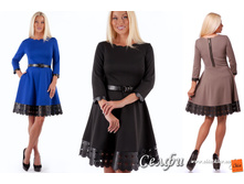 Chia BRAND ������  �����.jpg