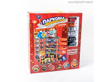 Handers ������� ����� "��������: �������� �����" (58 ���., 5 ������, � �����. 6 �������) _HAC1610-004_����_1262,9 ���.