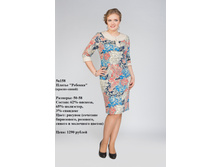 5�158 ������-�����.jpg