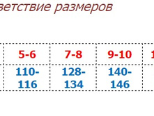 ������������ �������� ����� 2.jpg