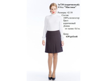 1�730 �����..jpg