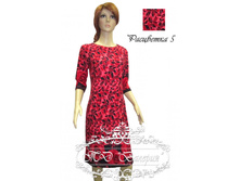 2.13 2150� ������ ������� ��������� (�������)  46-60 (430 ���) ������� � ������� (������ �����) ��������� ��������� ������.jpg