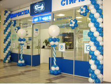 257406_large - �����.jpg