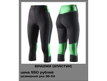 ������ �������.