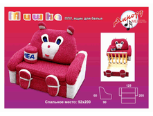 ���� ���: �� 7650 ���. �� 10800 ���.