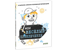 ��� ������� �����������!.jpg