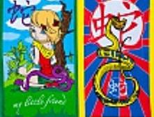 ������� ������ ������ 100% ������,��� Mos 12�-9, 30�50 - 29���, 50�90 - 50���, 65�135 - 95���.jpg