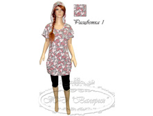 2.14-2090� �������� ������� ����� 48-62 (450 ���).jpg