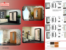 ��������� ���������.