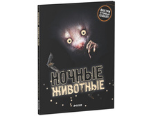 ������ ��������.jpg