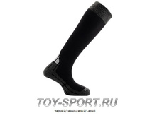 ����� Horizon Alpine Merino _ski_black_charcoal_grey, 322 ���.jpg