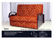 ���� ���: �� 9050 ���. �� 16800 ���.