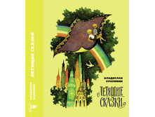 ������� ������