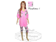 2.14-2140� ������ ������� ���� 48-60 (470 ���) ��������