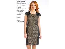 5�200 ޣ��.jpg