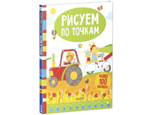 ������ �� ������.jpg