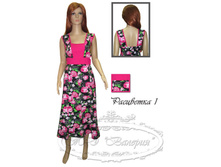 2.13-2160� ������� ������� �������  48-60 (300 ���).jpg