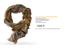 Z))W-BA))RFI-BR.GRE))EN 1595 ��.png