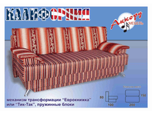 ���� ���: �� 11700 ���. �� 16100 ���.