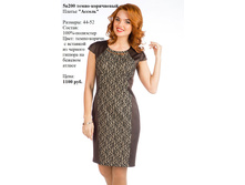 5�200 �.���.jpg