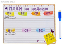 ��������� ����� � �������� ���� �� ������ ���.707762 ���� 50,4 ���. ���. 5 ��.jpg