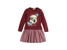 ����� ���� 476 ��� /7 EUR  (������ ���� 680 ��� /9,99 EUR