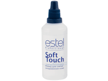 Soft-Touch ����� ��� ������ ����������� ����